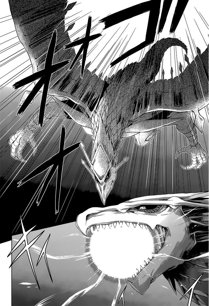 Meiyaku no Leviathan Chapter 5 page 18 - Chapter 5 : The Terribly Uncertain Challenge