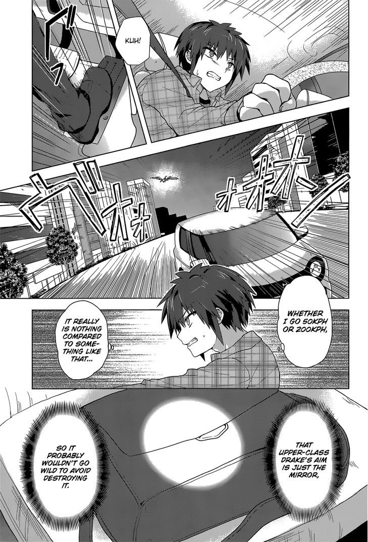 Meiyaku no Leviathan Chapter 5 page 19 - Chapter 5 : The Terribly Uncertain Challenge