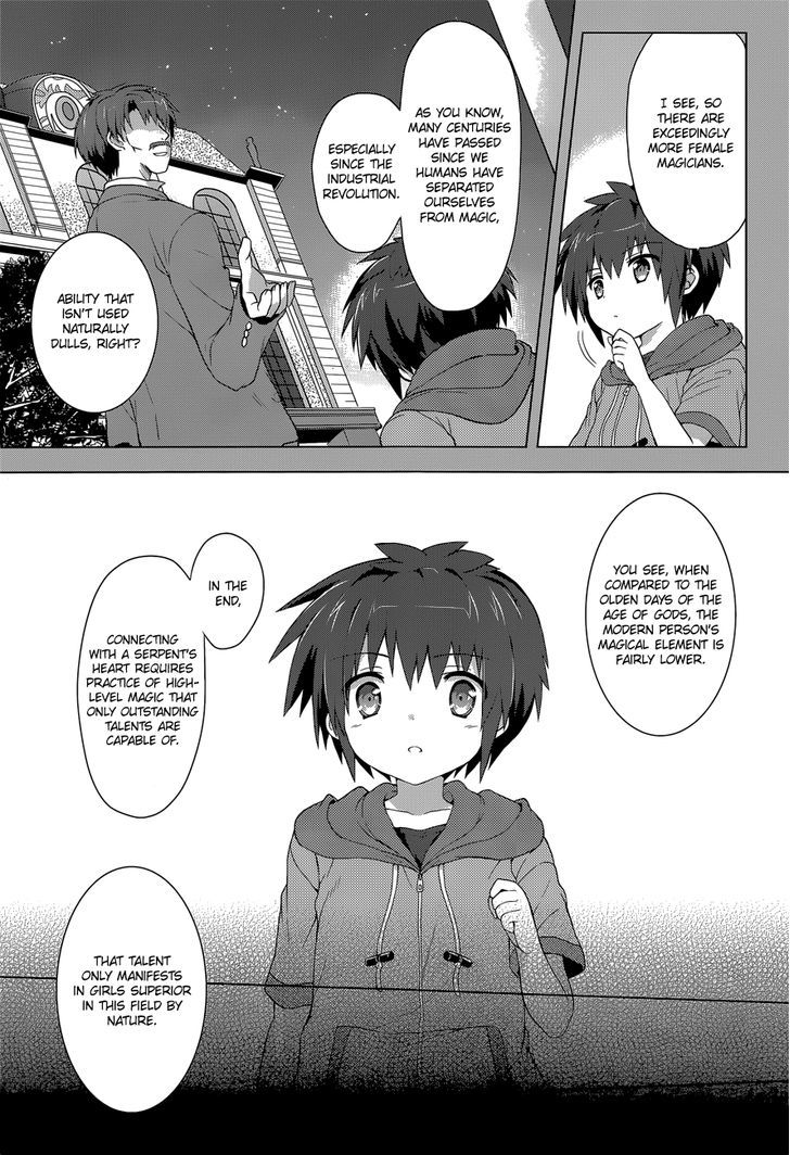 Meiyaku no Leviathan Chapter 5 page 23 - Chapter 5 : The Terribly Uncertain Challenge