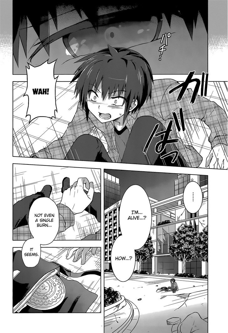 Meiyaku no Leviathan Chapter 5 page 24 - Chapter 5 : The Terribly Uncertain Challenge