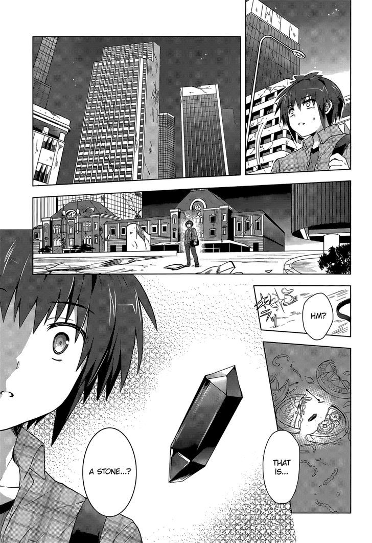 Meiyaku no Leviathan Chapter 5 page 25 - Chapter 5 : The Terribly Uncertain Challenge