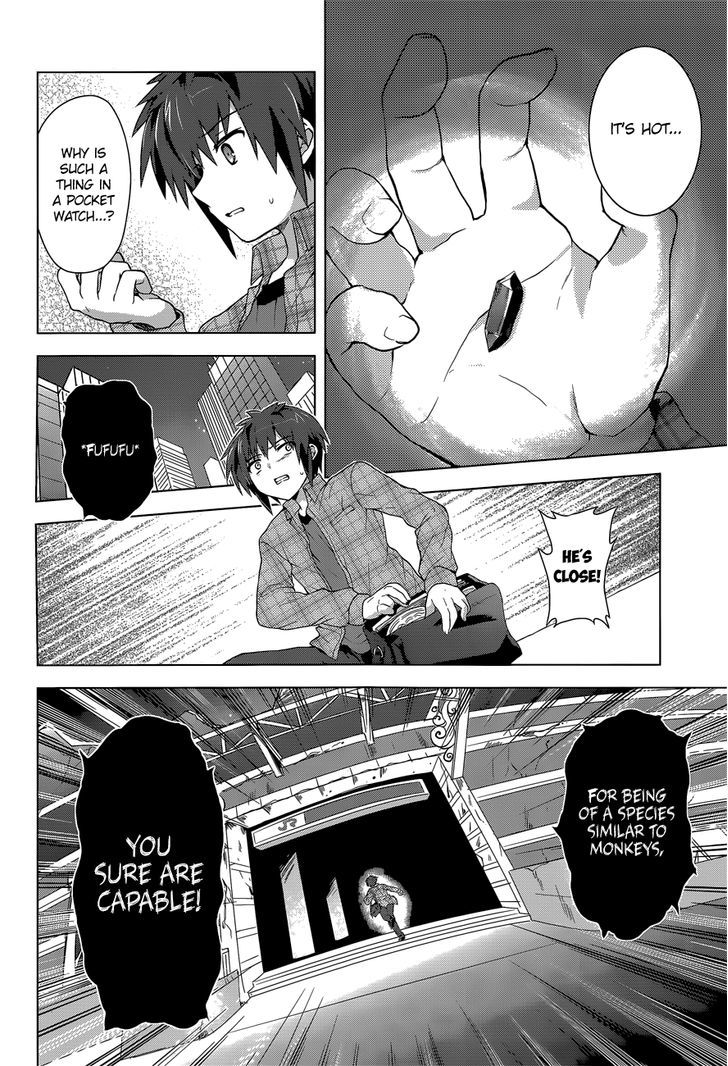 Meiyaku no Leviathan Chapter 5 page 26 - Chapter 5 : The Terribly Uncertain Challenge