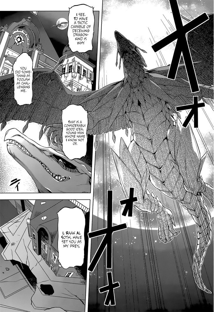 Meiyaku no Leviathan Chapter 5 page 27 - Chapter 5 : The Terribly Uncertain Challenge