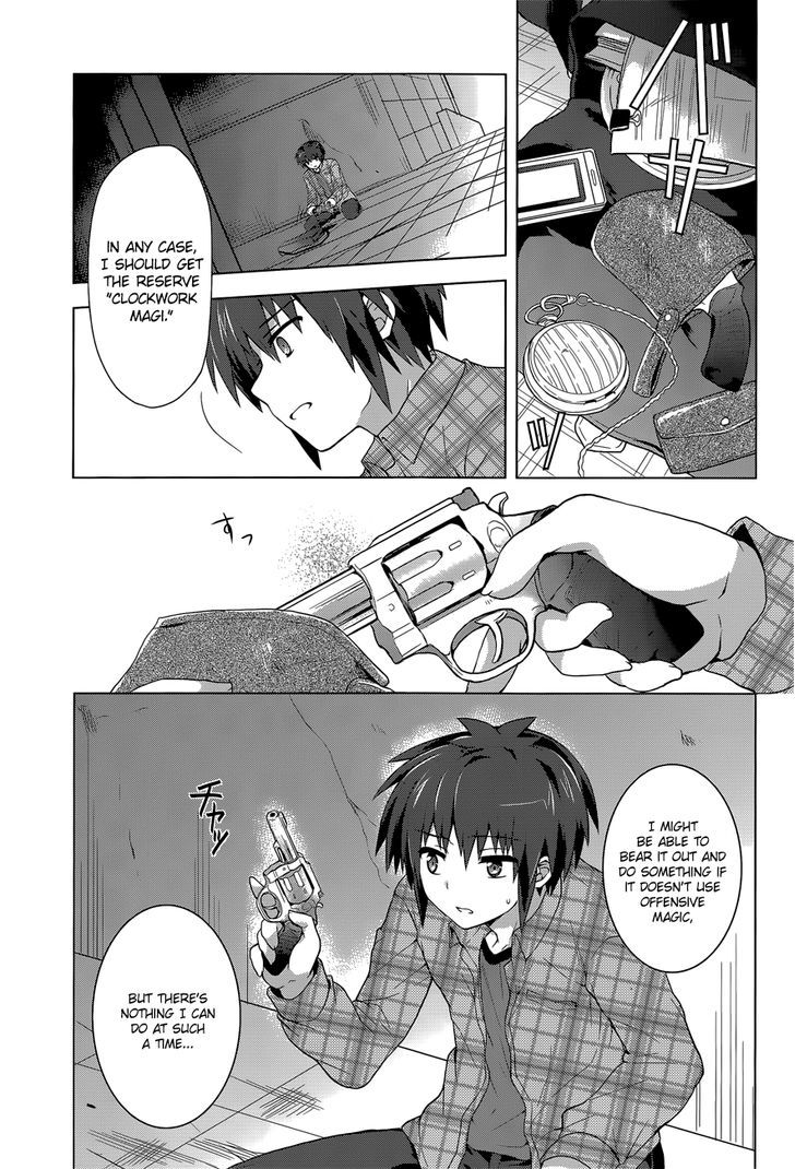 Meiyaku no Leviathan Chapter 5 page 29 - Chapter 5 : The Terribly Uncertain Challenge