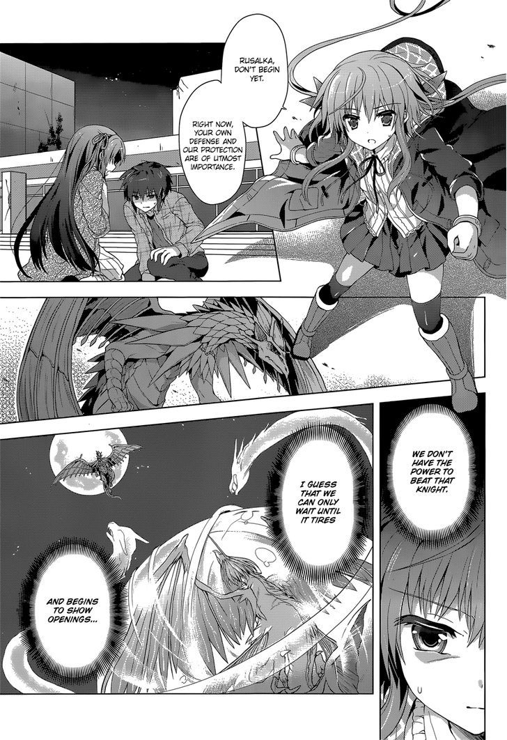 Meiyaku no Leviathan Chapter 5 page 7 - Chapter 5 : The Terribly Uncertain Challenge