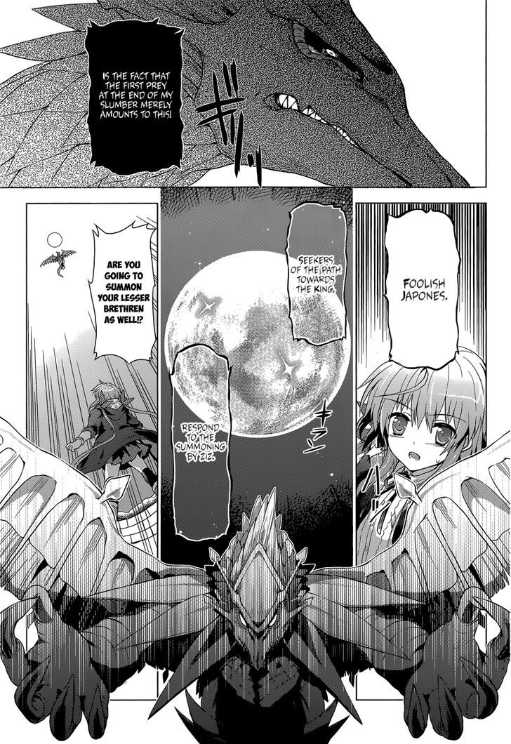 Meiyaku no Leviathan Chapter 5 page 9 - Chapter 5 : The Terribly Uncertain Challenge