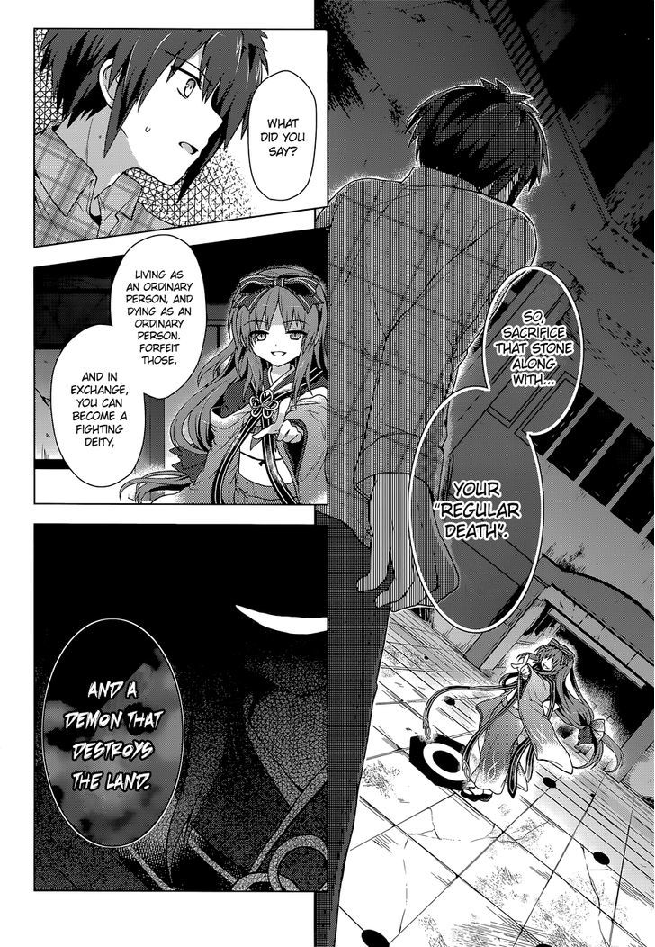 Meiyaku no Leviathan Chapter 6 page 12 - Chapter 6 : A Devil's Deal