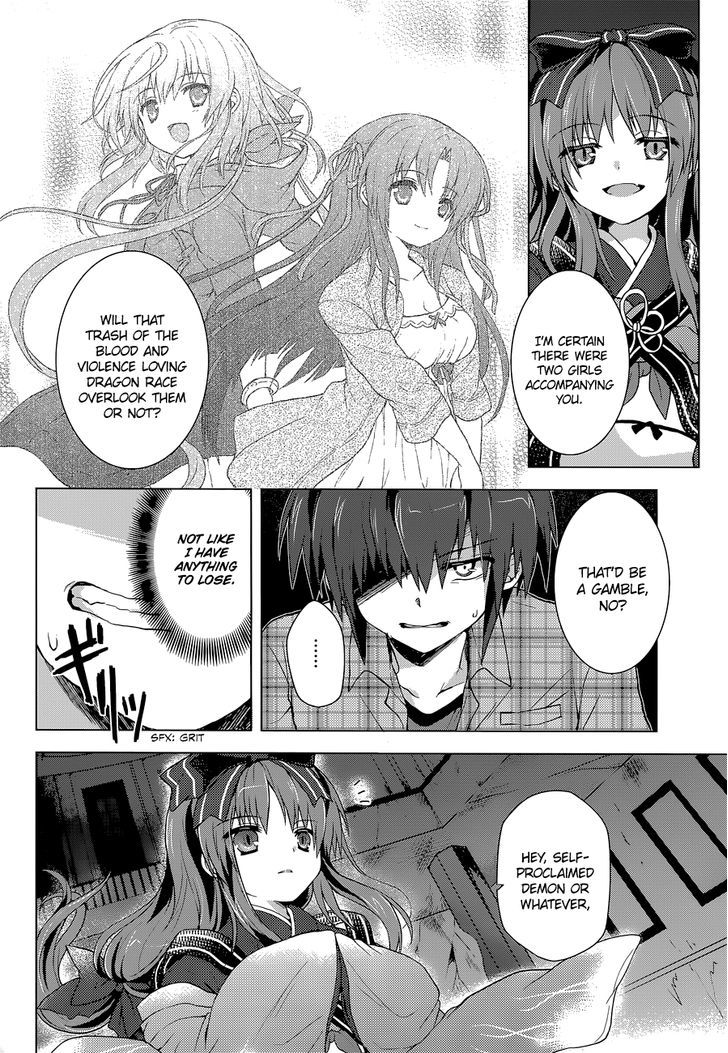 Meiyaku no Leviathan Chapter 6 page 14 - Chapter 6 : A Devil's Deal