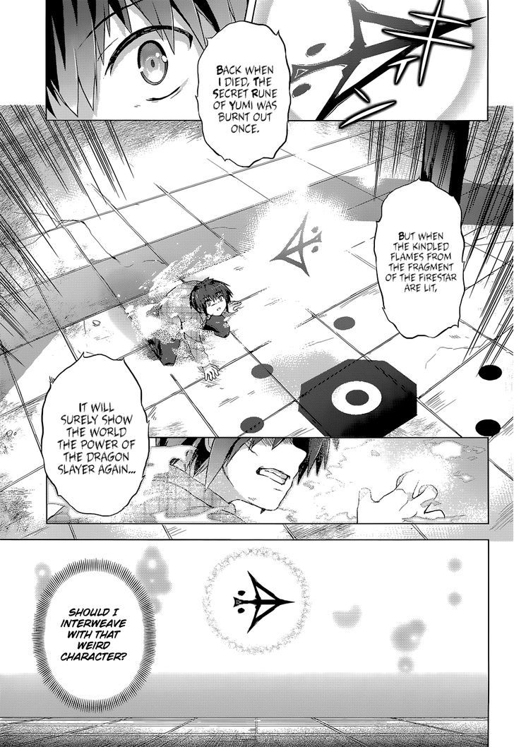 Meiyaku no Leviathan Chapter 6 page 22 - Chapter 6 : A Devil's Deal