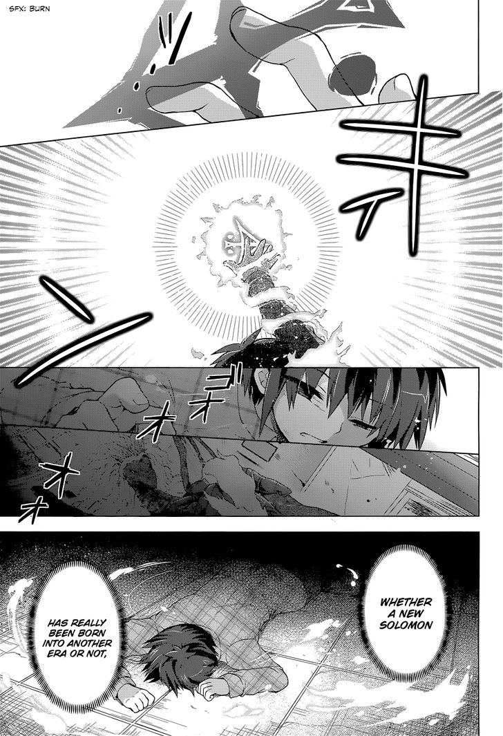 Meiyaku no Leviathan Chapter 6 page 24 - Chapter 6 : A Devil's Deal