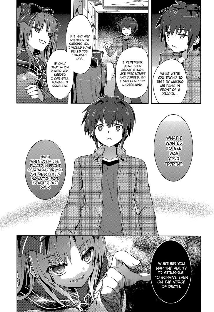 Meiyaku no Leviathan Chapter 6 page 5 - Chapter 6 : A Devil's Deal