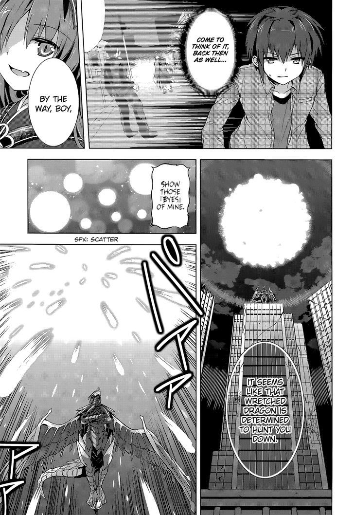 Meiyaku no Leviathan Chapter 6 page 7 - Chapter 6 : A Devil's Deal