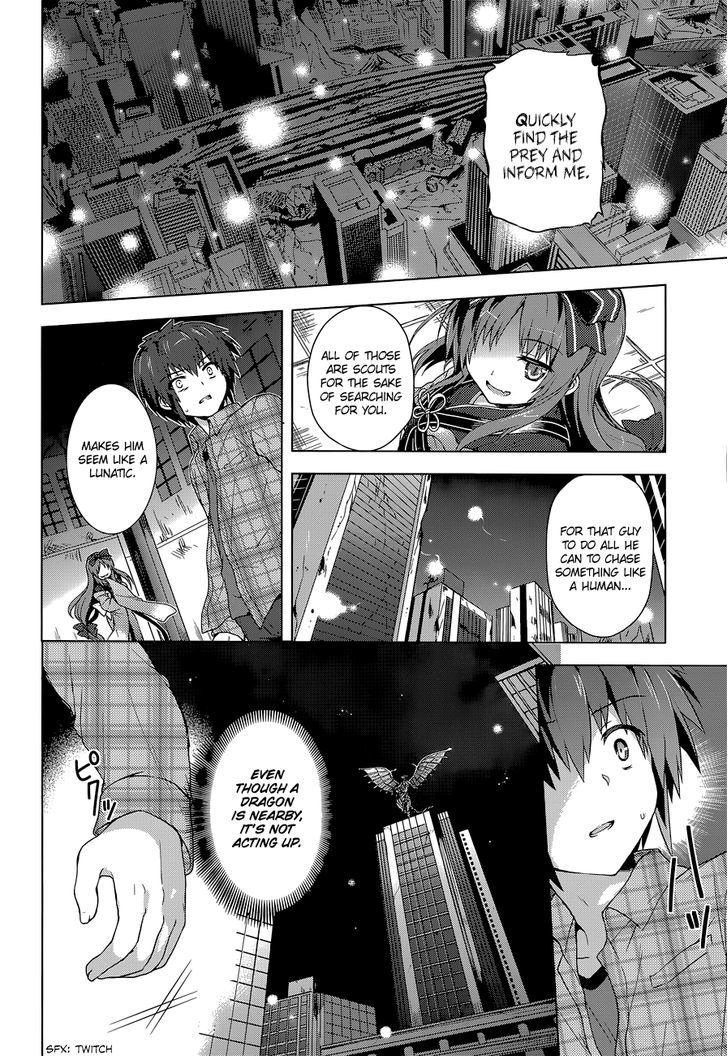 Meiyaku no Leviathan Chapter 6 page 8 - Chapter 6 : A Devil's Deal