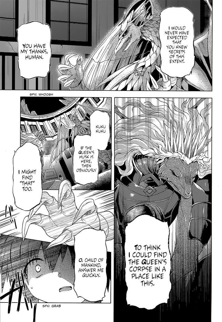 Meiyaku no Leviathan Chapter 7 page 11 - Chapter 7 : Resurrected Flame