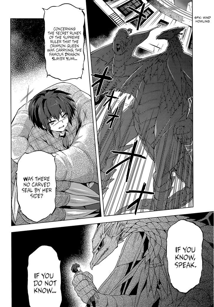 Meiyaku no Leviathan Chapter 7 page 12 - Chapter 7 : Resurrected Flame