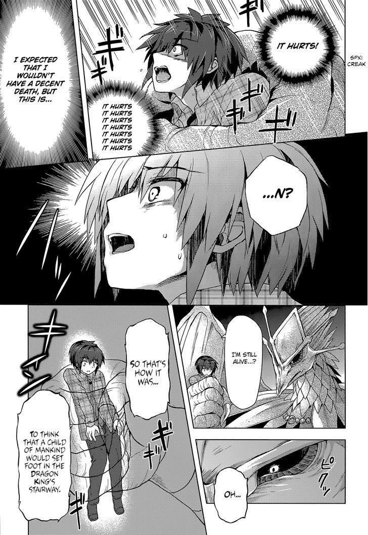 Meiyaku no Leviathan Chapter 7 page 15 - Chapter 7 : Resurrected Flame