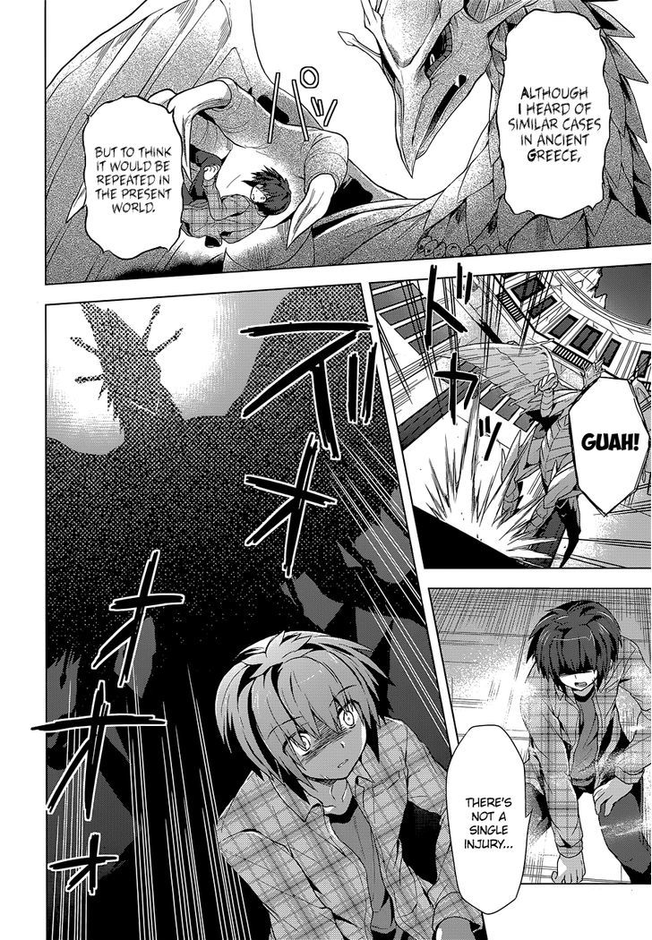 Meiyaku no Leviathan Chapter 7 page 16 - Chapter 7 : Resurrected Flame