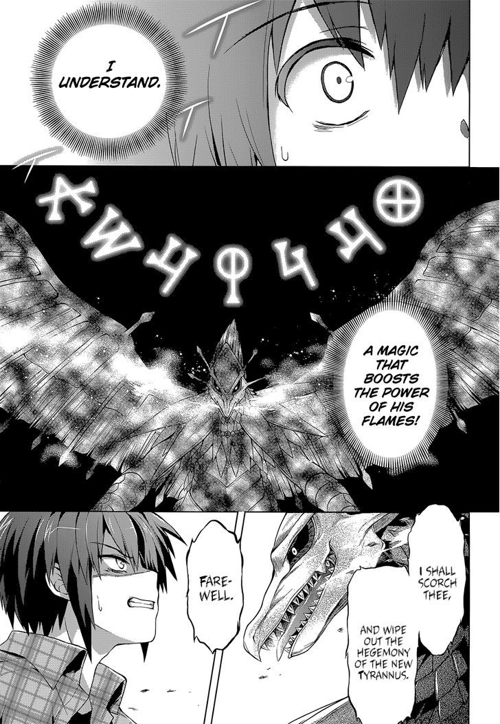 Meiyaku no Leviathan Chapter 7 page 19 - Chapter 7 : Resurrected Flame
