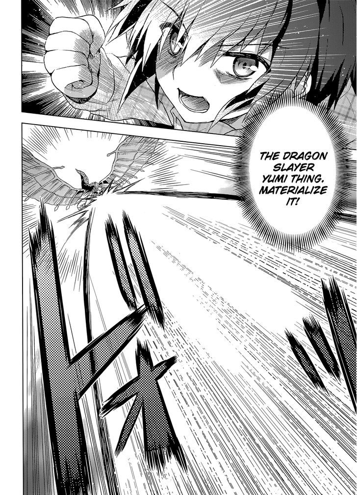 Meiyaku no Leviathan Chapter 7 page 22 - Chapter 7 : Resurrected Flame