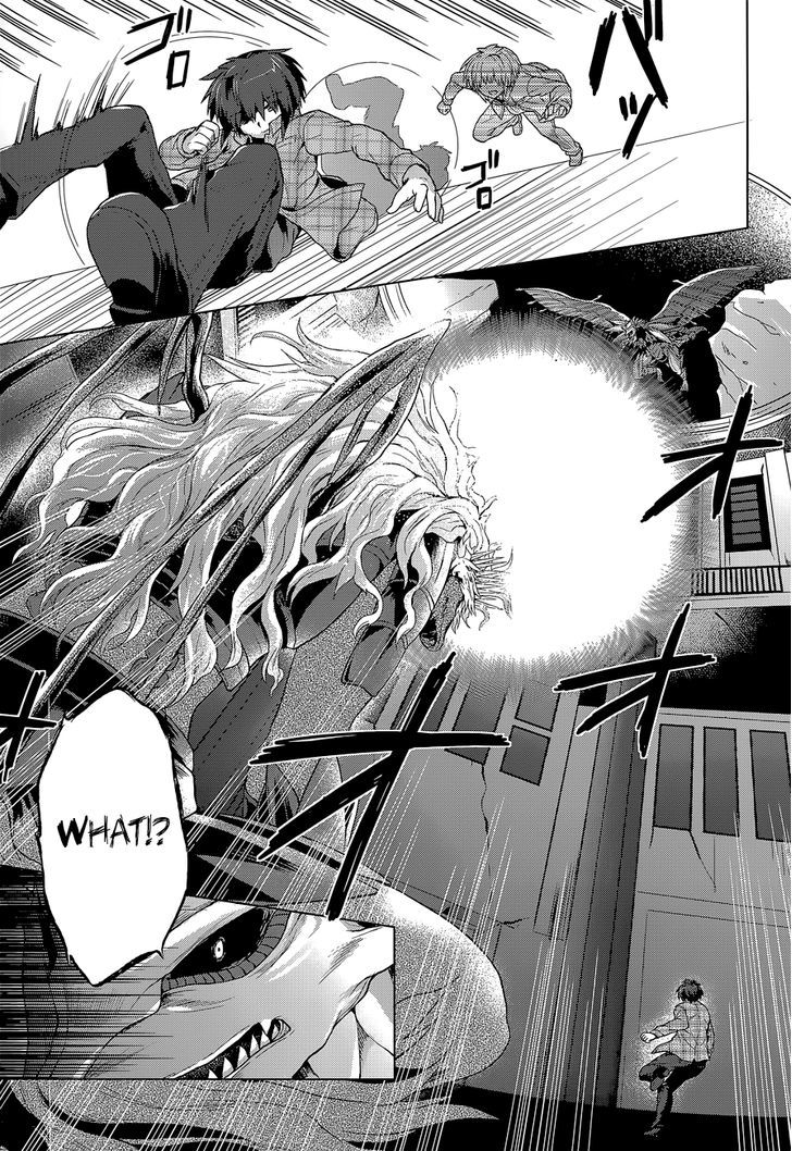 Meiyaku no Leviathan Chapter 7 page 23 - Chapter 7 : Resurrected Flame