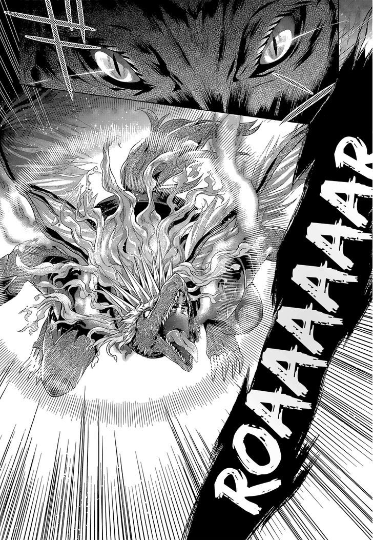 Meiyaku no Leviathan Chapter 7 page 24 - Chapter 7 : Resurrected Flame