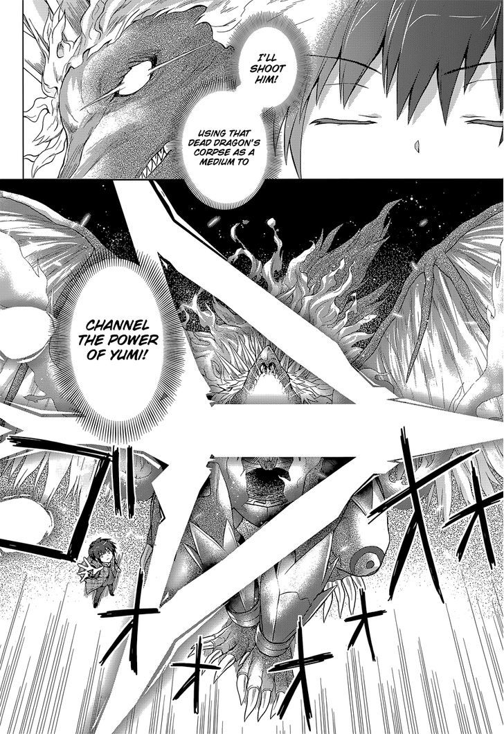 Meiyaku no Leviathan Chapter 7 page 26 - Chapter 7 : Resurrected Flame