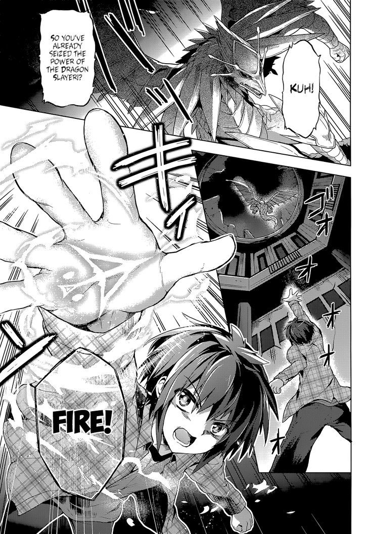 Meiyaku no Leviathan Chapter 7 page 27 - Chapter 7 : Resurrected Flame