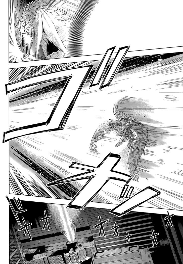 Meiyaku no Leviathan Chapter 7 page 29 - Chapter 7 : Resurrected Flame