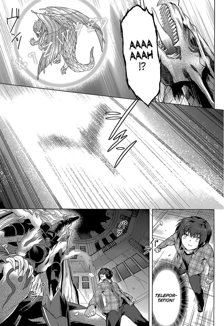 Meiyaku no Leviathan Chapter 7 page 30 - Chapter 7 : Resurrected Flame
