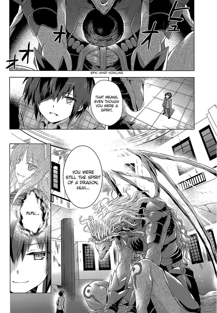Meiyaku no Leviathan Chapter 7 page 6 - Chapter 7 : Resurrected Flame