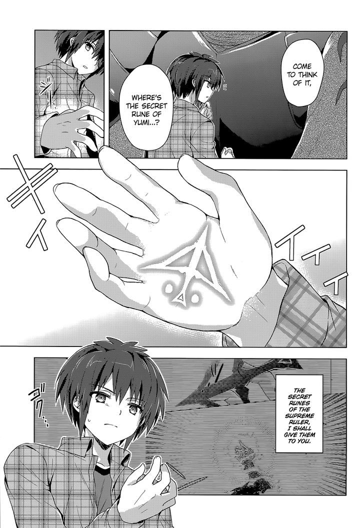Meiyaku no Leviathan Chapter 7 page 7 - Chapter 7 : Resurrected Flame