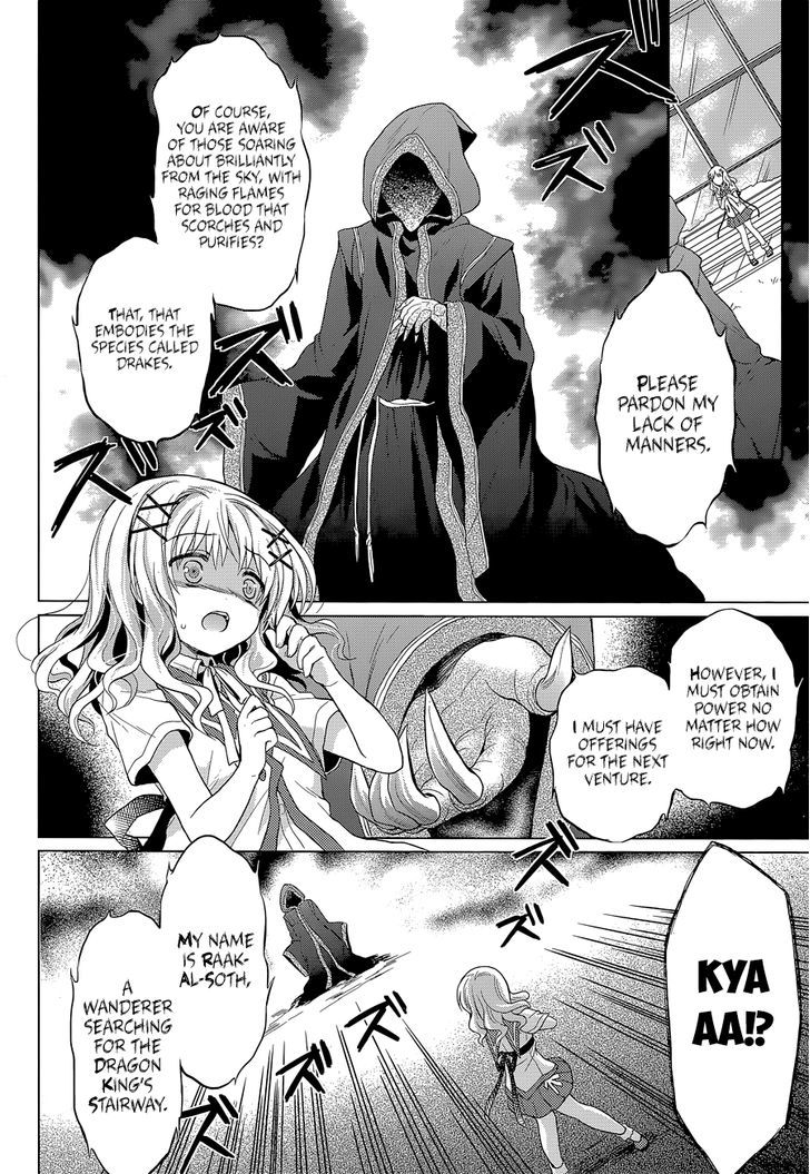 Meiyaku no Leviathan Chapter 8 page 12 - Chapter 8 : Shirasaka Hazumi