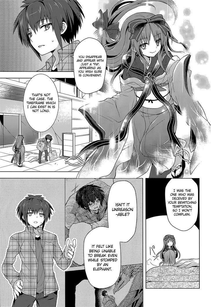 Meiyaku no Leviathan Chapter 8 page 15 - Chapter 8 : Shirasaka Hazumi
