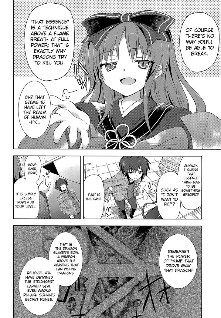 Meiyaku no Leviathan Chapter 8 page 16 - Chapter 8 : Shirasaka Hazumi