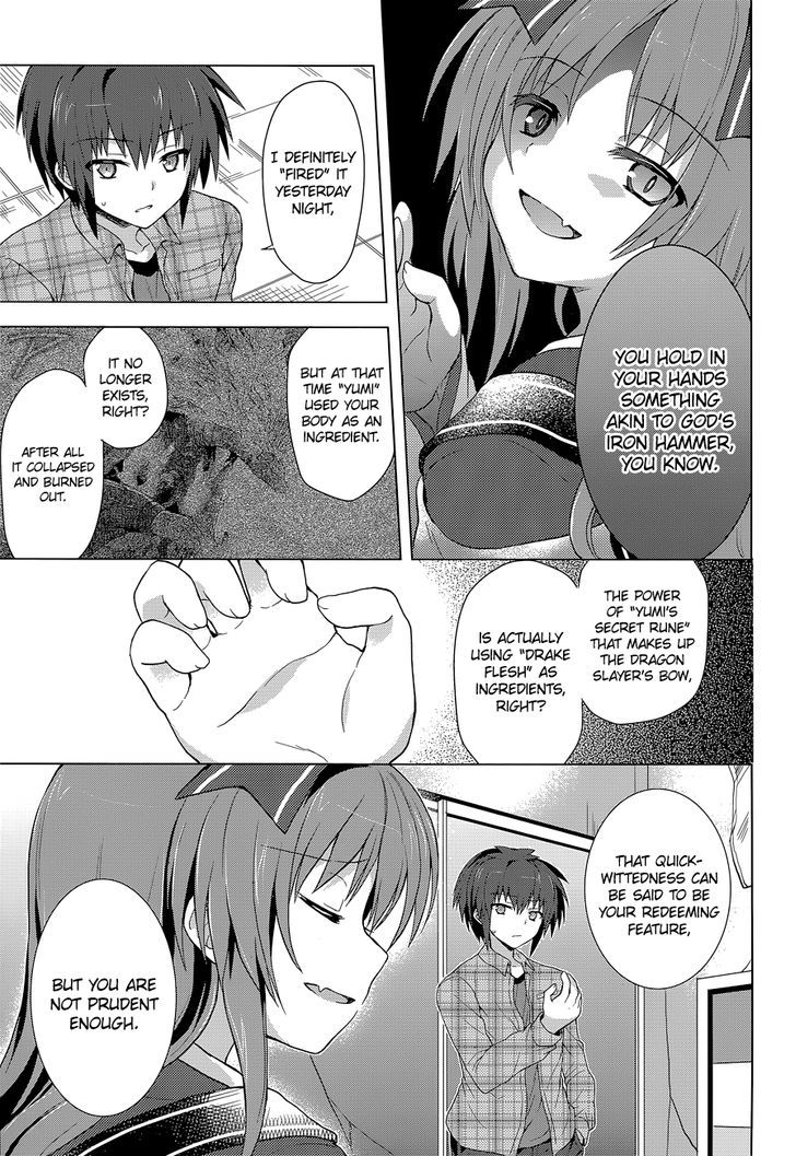 Meiyaku no Leviathan Chapter 8 page 17 - Chapter 8 : Shirasaka Hazumi