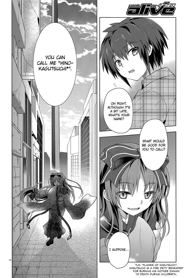 Meiyaku no Leviathan Chapter 8 page 20 - Chapter 8 : Shirasaka Hazumi