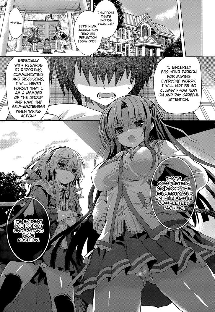 Meiyaku no Leviathan Chapter 8 page 21 - Chapter 8 : Shirasaka Hazumi