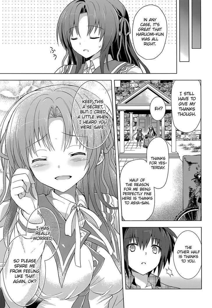 Meiyaku no Leviathan Chapter 8 page 23 - Chapter 8 : Shirasaka Hazumi