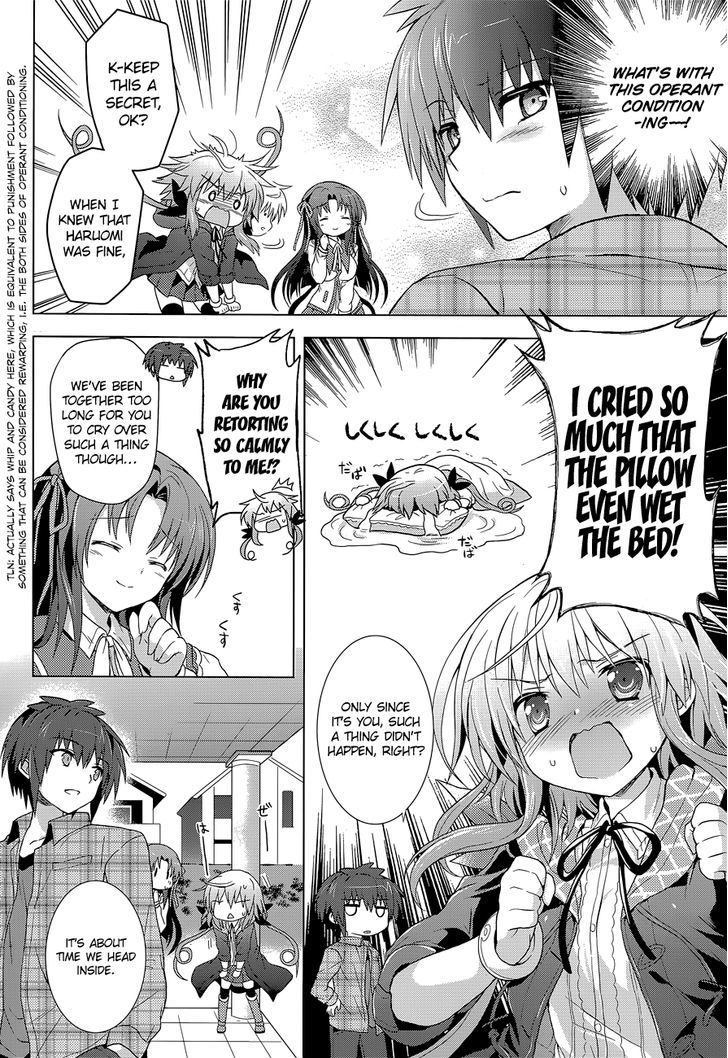 Meiyaku no Leviathan Chapter 8 page 24 - Chapter 8 : Shirasaka Hazumi