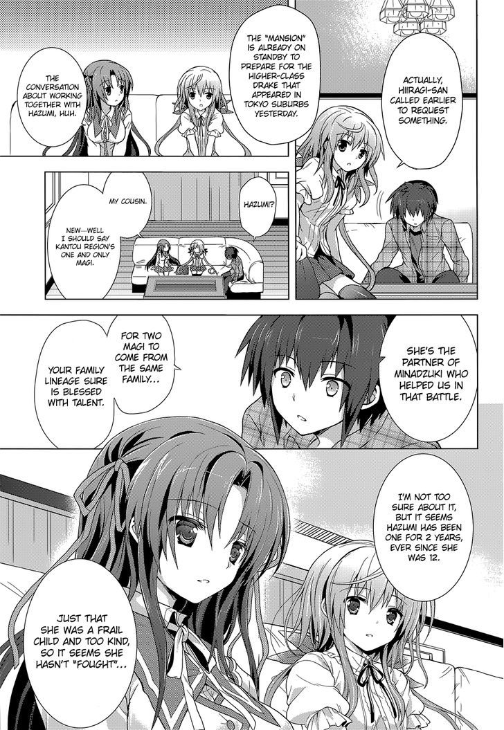 Meiyaku no Leviathan Chapter 8 page 27 - Chapter 8 : Shirasaka Hazumi