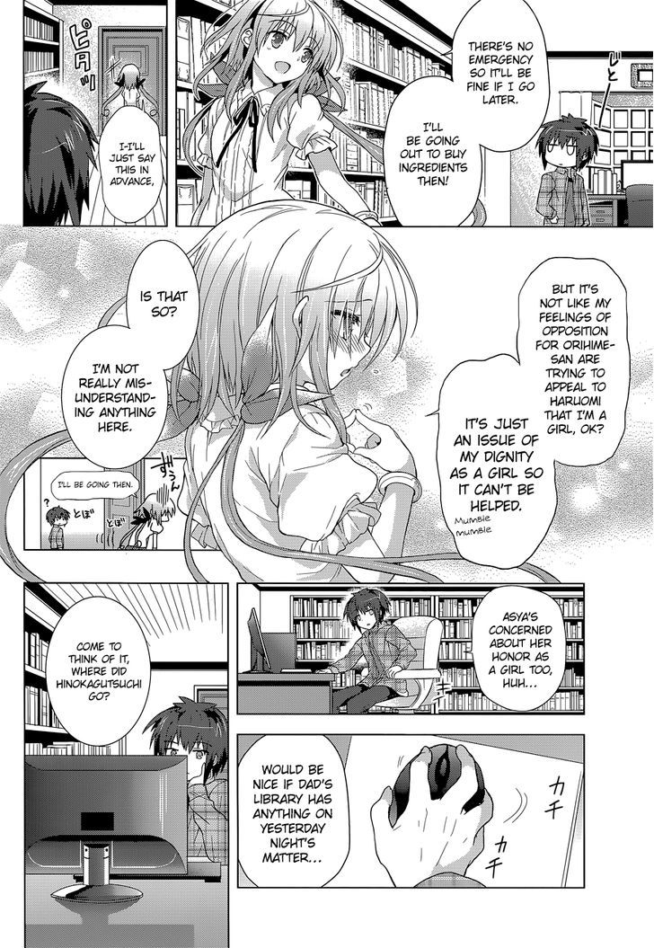 Meiyaku no Leviathan Chapter 8 page 38 - Chapter 8 : Shirasaka Hazumi