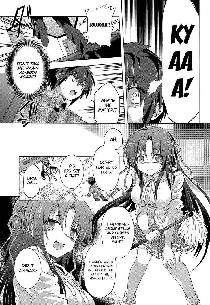 Meiyaku no Leviathan Chapter 8 page 39 - Chapter 8 : Shirasaka Hazumi
