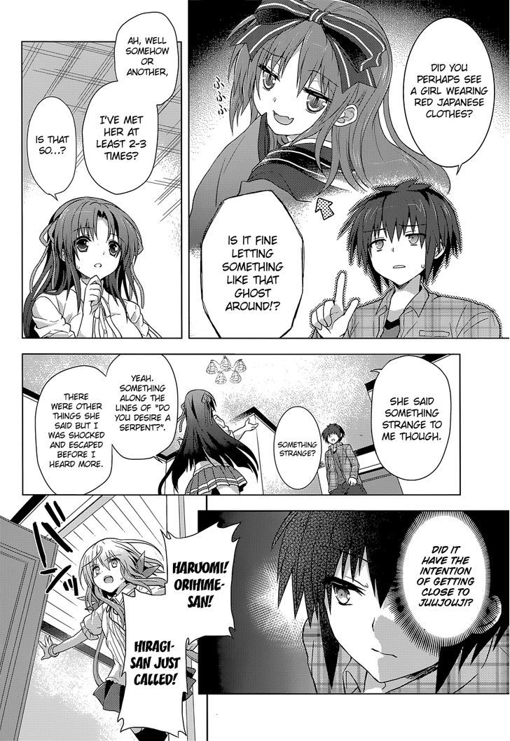 Meiyaku no Leviathan Chapter 8 page 40 - Chapter 8 : Shirasaka Hazumi