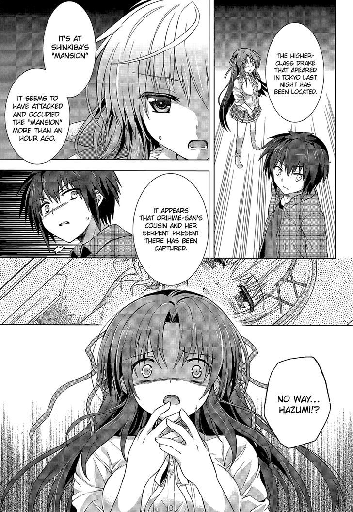 Meiyaku no Leviathan Chapter 8 page 41 - Chapter 8 : Shirasaka Hazumi