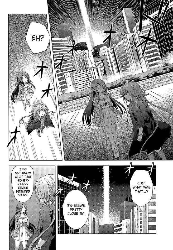 Meiyaku no Leviathan Chapter 8 page 6 - Chapter 8 : Shirasaka Hazumi