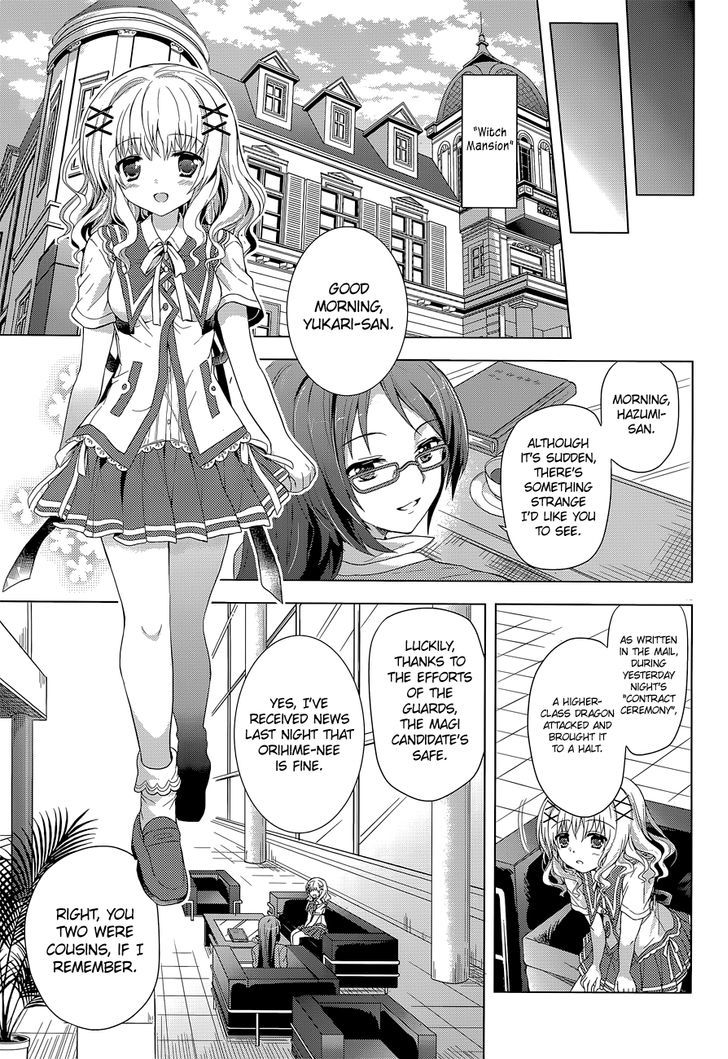 Meiyaku no Leviathan Chapter 8 page 7 - Chapter 8 : Shirasaka Hazumi