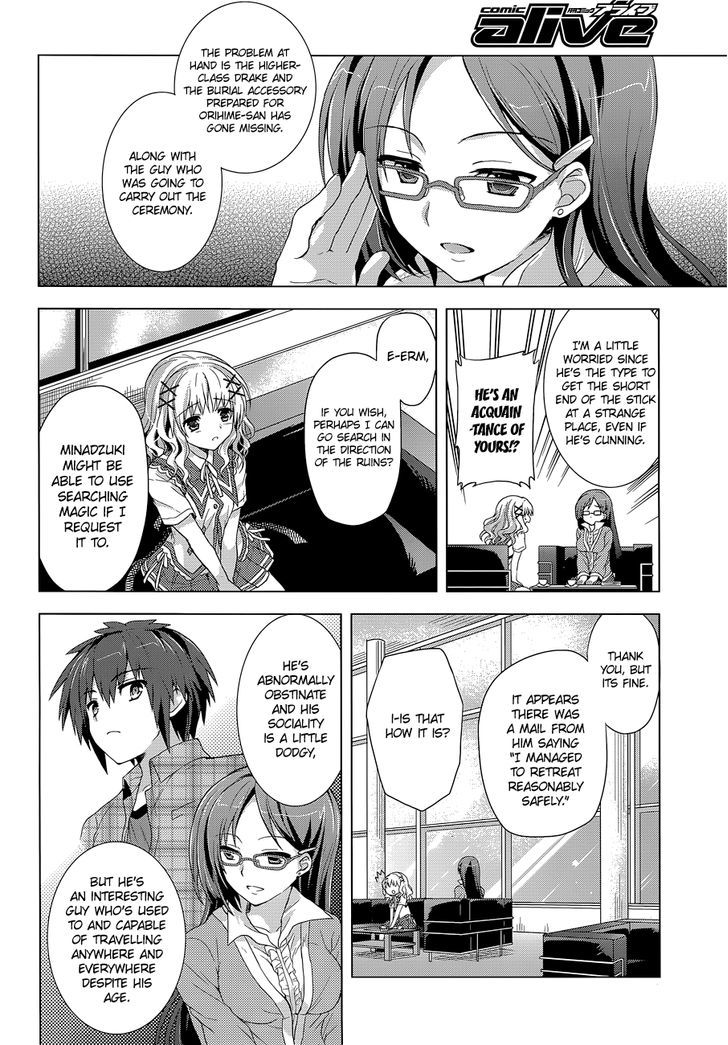 Meiyaku no Leviathan Chapter 8 page 8 - Chapter 8 : Shirasaka Hazumi