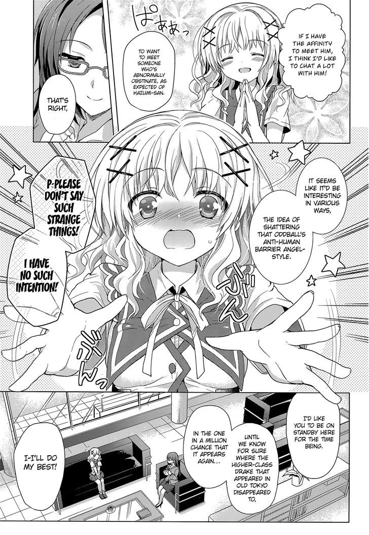 Meiyaku no Leviathan Chapter 8 page 9 - Chapter 8 : Shirasaka Hazumi