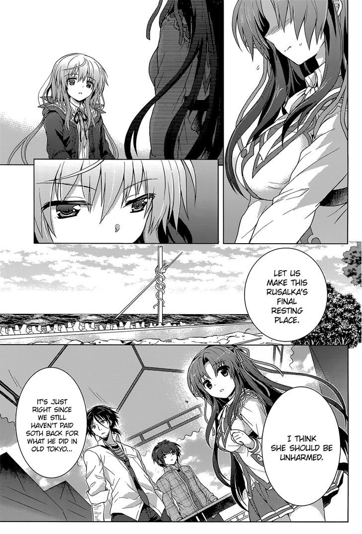 Meiyaku no Leviathan Chapter 9 page 12 - Chapter 9 : Soth Counterattack