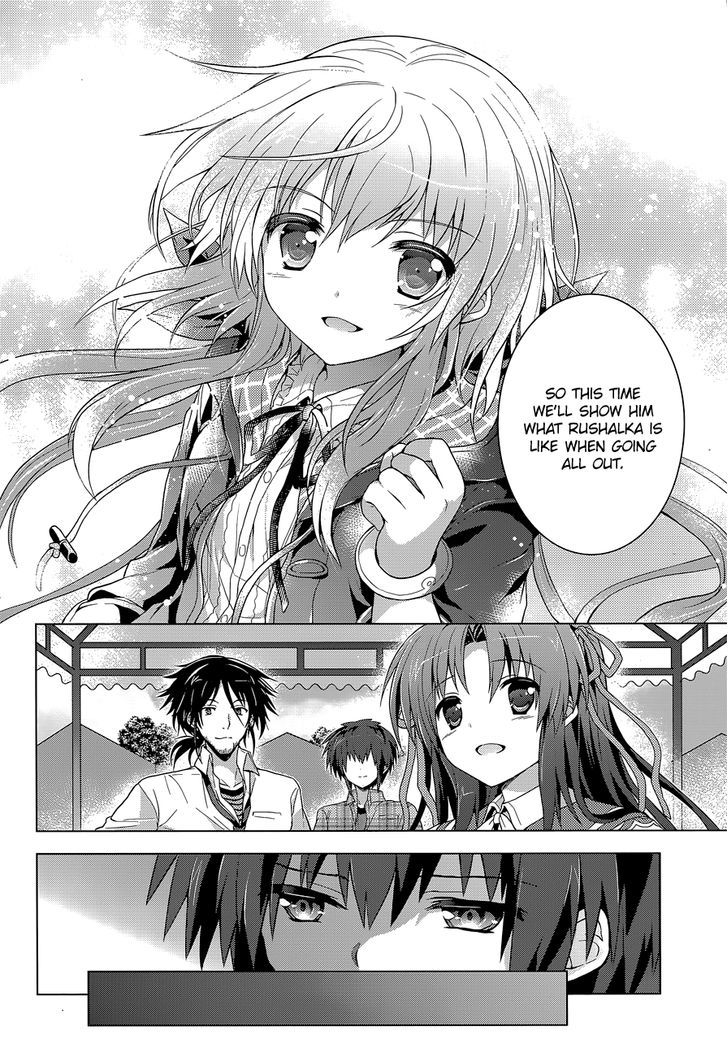 Meiyaku no Leviathan Chapter 9 page 13 - Chapter 9 : Soth Counterattack